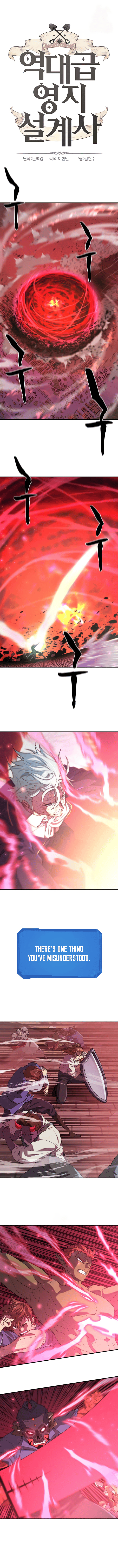 The Greatest Estate Developer, Chapter 203 image 02